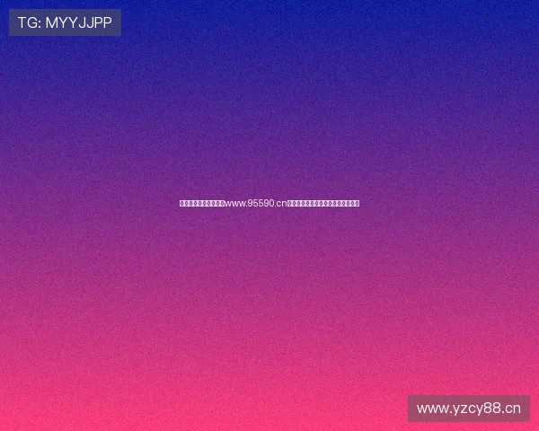 免费心理咨询热线平台www.95590.cn在线专业医生全天服务解答心理困扰